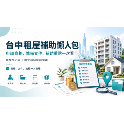 F4EDF748-2403-40C4-B24A-872A1570C212.png