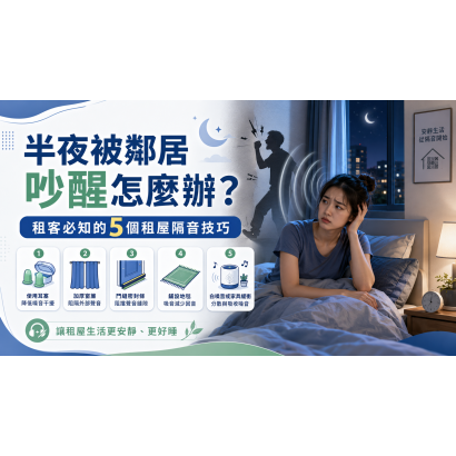F7B5AB0F-9C5A-4EE3-9BCD-C12082525C71.png