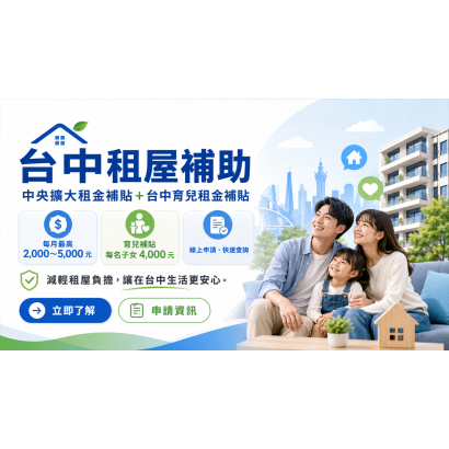 4E3204D1-8BD7-48C9-A725-16615F7A252D.png