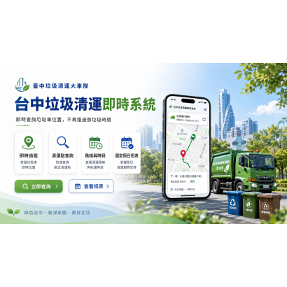 A111E50D-CD61-4DB1-806A-B0229009478E.png