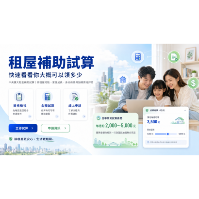 303D8D87-F4A7-408A-B35A-7B4035AF24A2.png