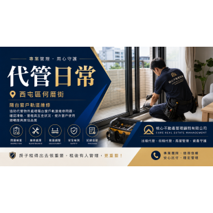 6EBE3DEA-54D0-40CF-A11F-FF29EFD41544.png