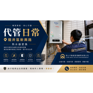 810F51E8-99D6-423C-ADF6-5EED7186C86F.png