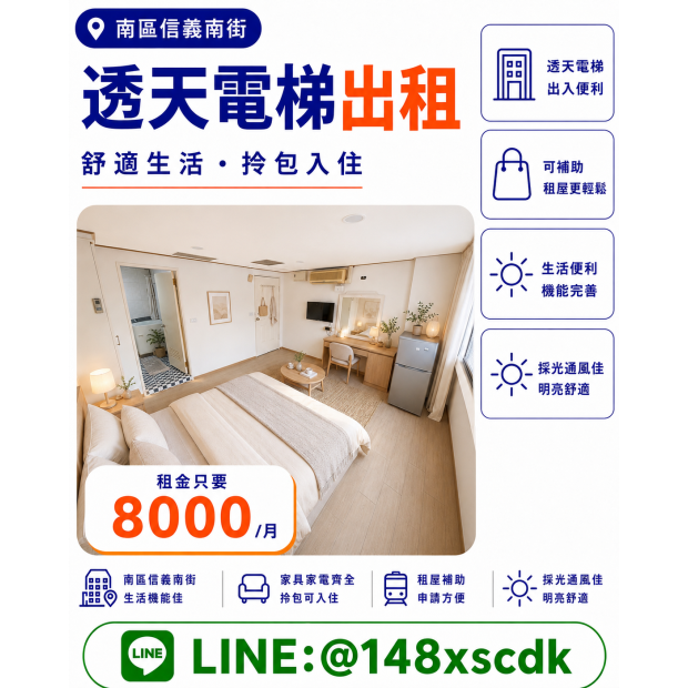 9E0C1DEB-EADB-461E-98FF-58EB65FAB7CF.png
