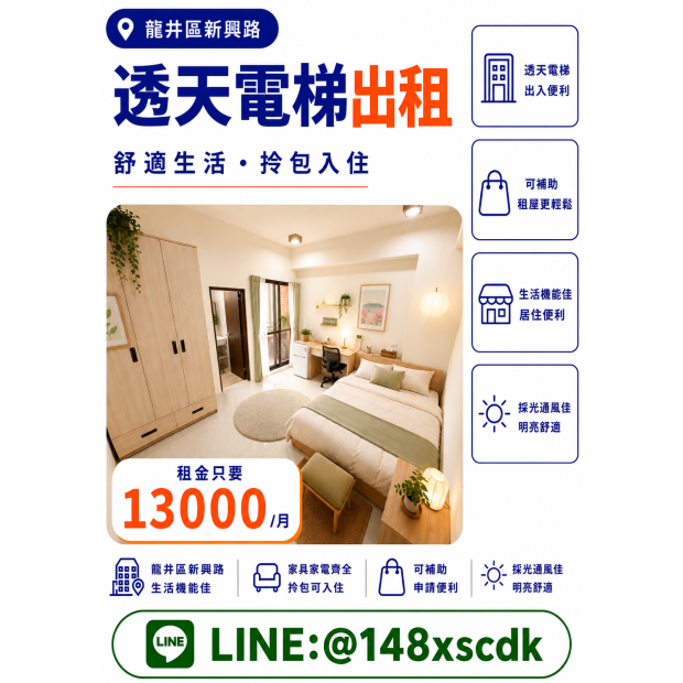 BEC8EA01-0755-4078-A211-202F68E8E0B3.png