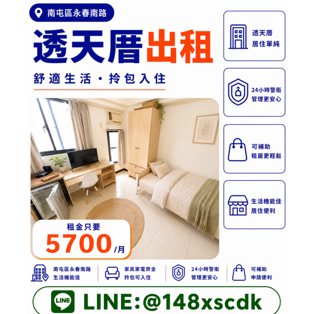 7E546D10-6876-465A-AF0F-C653D9C7F64F.png